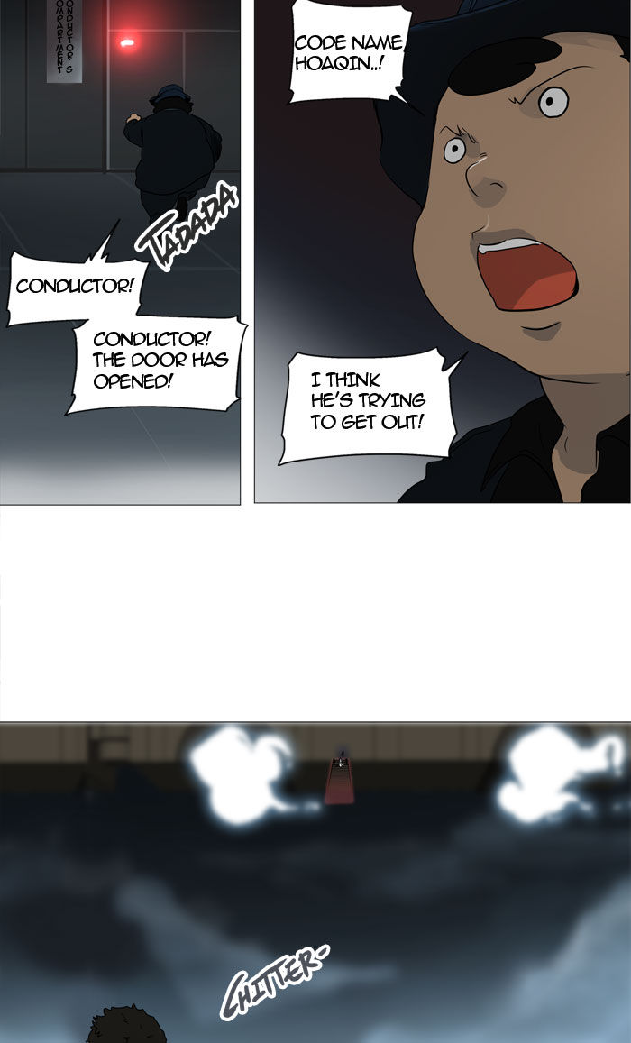 Tower of God Chapter 241 31